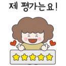 사임당로 115 이미지