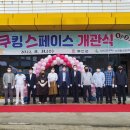 빽다구