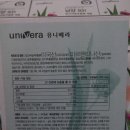 남양중앙대리점