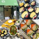 식물원김밥 포장 픽업 위치 쿠팡이츠 주문 추천메뉴 먹어본 솔직후기(강민경 김밥)