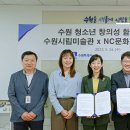 프로젝토 이미지
