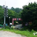 계곡 끝집 이미지