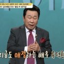 어쩌다동막골 이미지