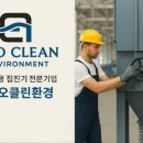 설비디오 이미지