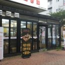 승지상회 이미지