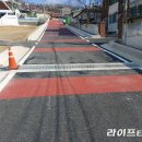 대동경로당 이미지