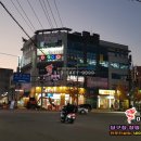 배방캐슬당구클럽 이미지