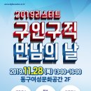 아양로8길 이미지