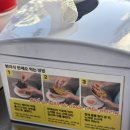 아름사거리 | 서울 남부터미널 근처 베트남 현지 느낌나는 서초동 맛집 | 호앙비엣 교대사거리점 솔직후기