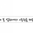 세탁플러스 이미지