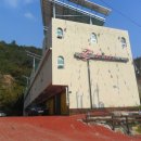 (주)엘도라도리조트 이미지