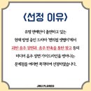 플로레오
