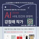 경일만두