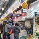 방학동도깨비시장 이미지