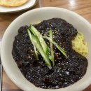 금새결혼정보 이미지