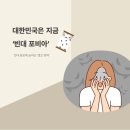 경안셀프 이미지