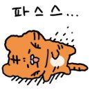이호농원 이미지