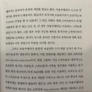 미래가설산업 이미지