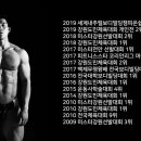 핏라이프스튜디오 이미지