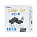 (주)포켄스 이미지
