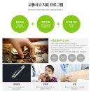 양천경희한의원 이미지