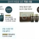 정원기획 이미지