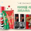 러브온