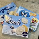 홈플러스(주) 청주성안점 이미지
