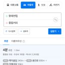 M stay 이미지