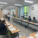 야음장생포동주민센터 이미지