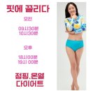 산호대로23길 이미지