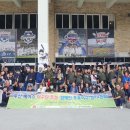 빛누리장애인보호작업장 이미지