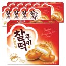 청우마트 이미지