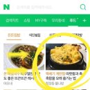 한국플라워 - 강서구 가락대로 419 | 한국플라워