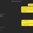 편한신경외과의원 이미지