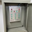 경복비지니스고 이미지