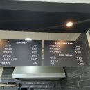 쏭김밥 이미지