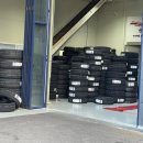 성림유통 이미지