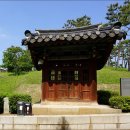 수원-1386 이미지