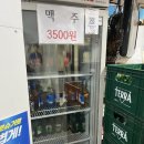 황태가맥 | 전주 원조 가맥집 : 전일갑오 황태구이 계란말이 내돈내산 후기