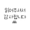 옥계2공단로2-20 이미지