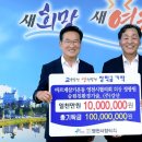 승원친환경기술 이미지