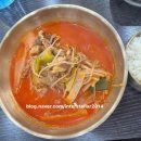 육마니 이미지