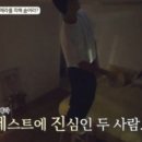 희영 이미지