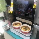 GS25 GS드림점 이미지