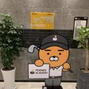 떼제베스크린 이미지