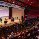 동아대학교 법무대학원 이미지