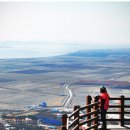 천수만농장 이미지