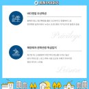 토성보건지소 네이버블로그