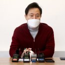 이손부동산공인중개사사무소 이미지